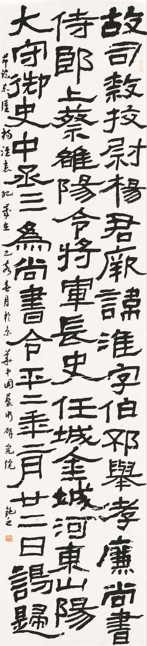 微信图片_20200714091054.jpg