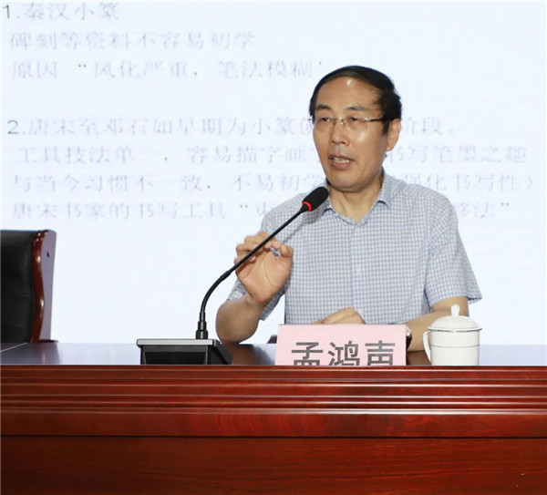 微信图片_20200721151439.jpg