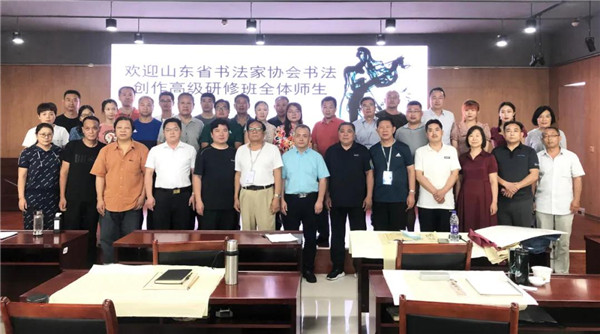 微信图片_20200721151451.jpg