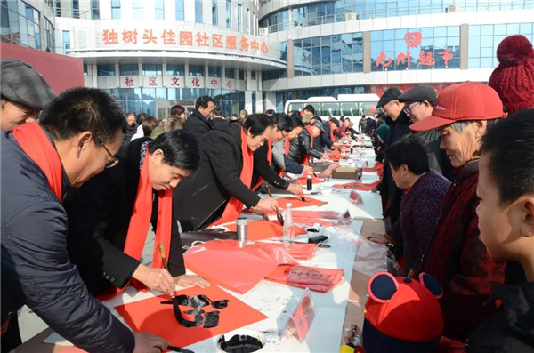 微信图片_20200901110409.jpg