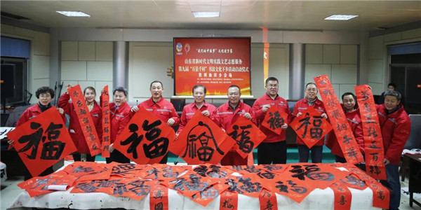 微信图片_20200901110412.jpg 微信图片_20200901110412.jpg