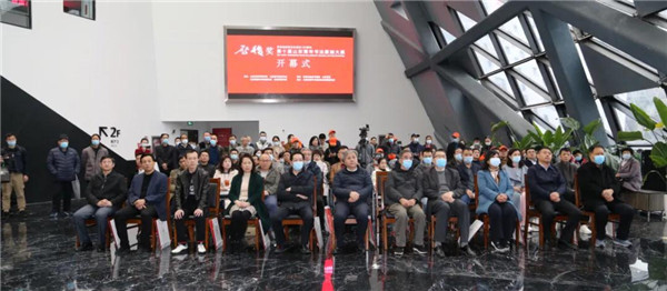 微信图片_20201123100143.jpg
