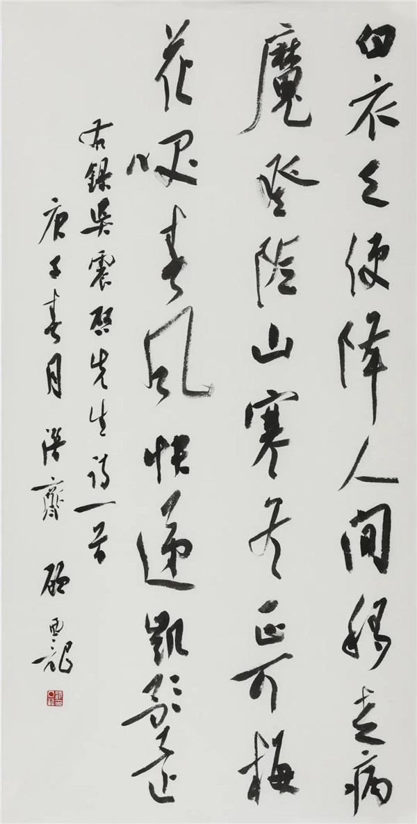 微信图片_20201130105949.jpg