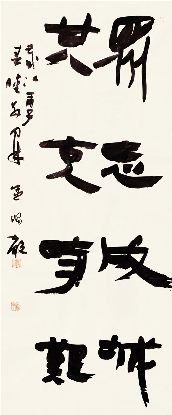 微信图片_20201130105957.jpg