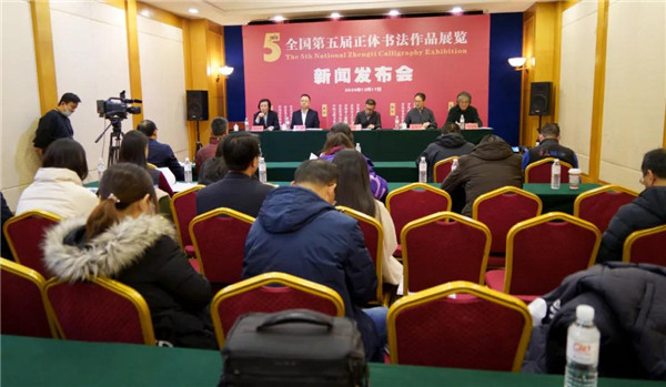 微信图片_20210106105523.jpg 微信图片_20210106105523.jpg