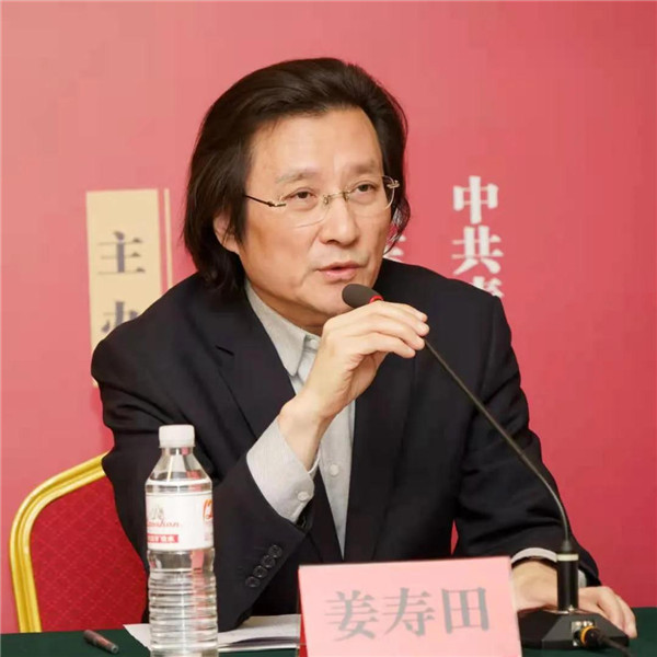 微信图片_20210106105541.jpg 微信图片_20210106105541.jpg