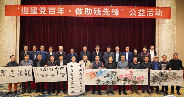 微信图片_20210427163304.jpg