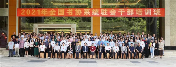微信图片_20210524160623.jpg
